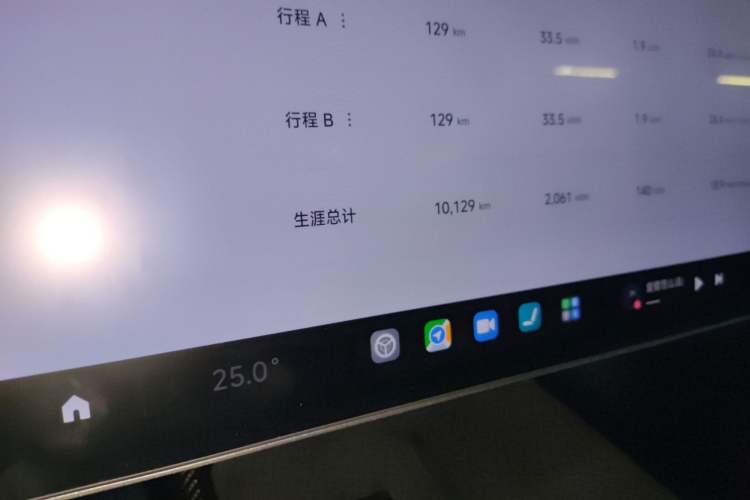 Used  SU7 Ultra 2025 Ultra Model
