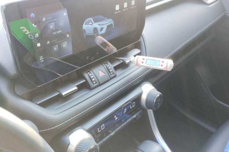 Used Toyota Wildlander 2023 2.0L CVT Four-Wheel Drive Luxury PLUS Edition