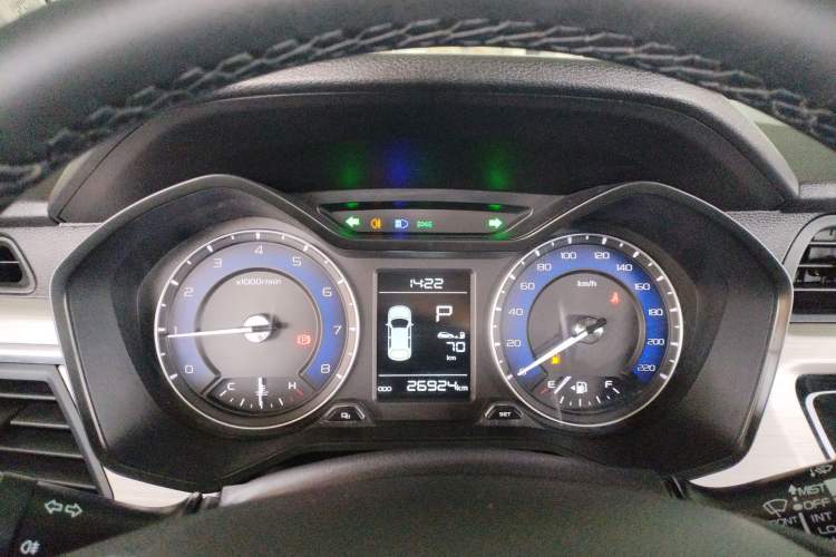 Used Geely Auto Vision X3 2020 1.5L CVT Luxury Model
