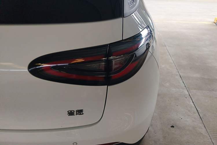 Used  Geome 2025 310km Youth Edition