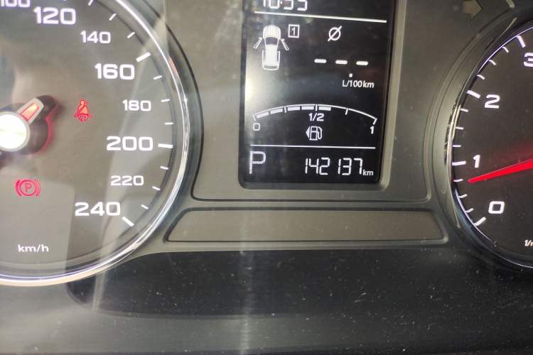 Used Roewe RX5 2016 20T Two-Wheel Drive Automatic Flagship Edition