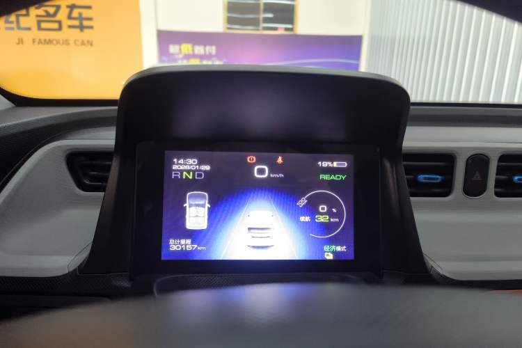 Used Wuling Hongguang MINIEV 2020 Enjoyment Model Lithium Iron Phosphate
