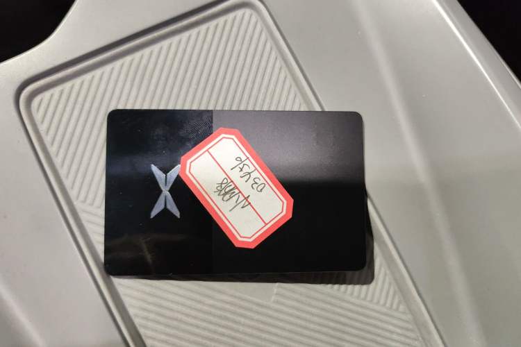 Used XPeng MONA M03 2024 515 Long-Range
