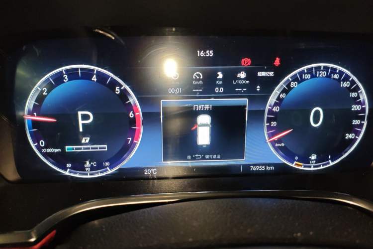 Used  BJ40 2018 PLUS 2.3T Automatic Four-Wheel Drive Premium Edition China V
