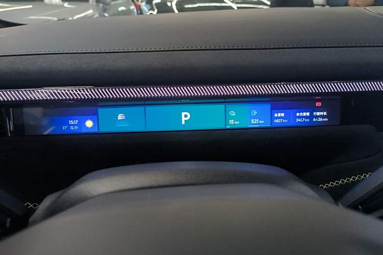 Used Lynk & Co Lynk & Co 10 EM-P 
