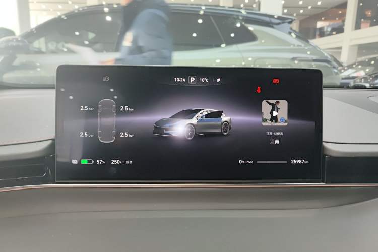 Used Hima Luxeed S7 2024 Max RS Four-Wheel-Drive Performance Edition
