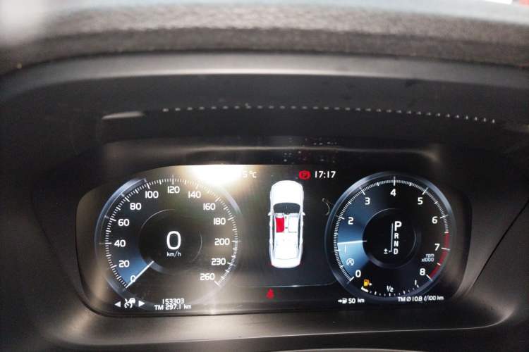 Used Volvo S90 2020 T5 Zhiyi Luxury Edition
