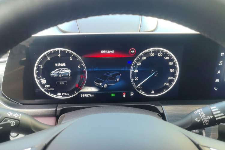 Used Buick GL8 2022 Avenir Aivia Six-Seat Deluxe Edition
