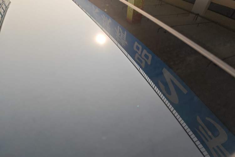 Used Roewe RX5 2016 20T Two-Wheel Drive Automatic Internet Smart Edition
