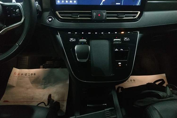 Used Hongqi HQ9 PHEV 2024 2.0T Four-Wheel Drive Business Edition