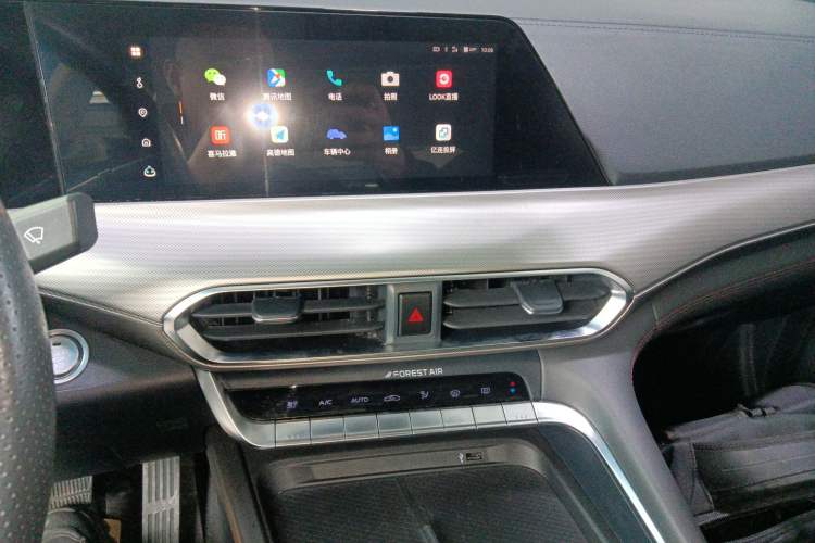 Used Changan UNI-T 2020 1.5T Prestige Version
