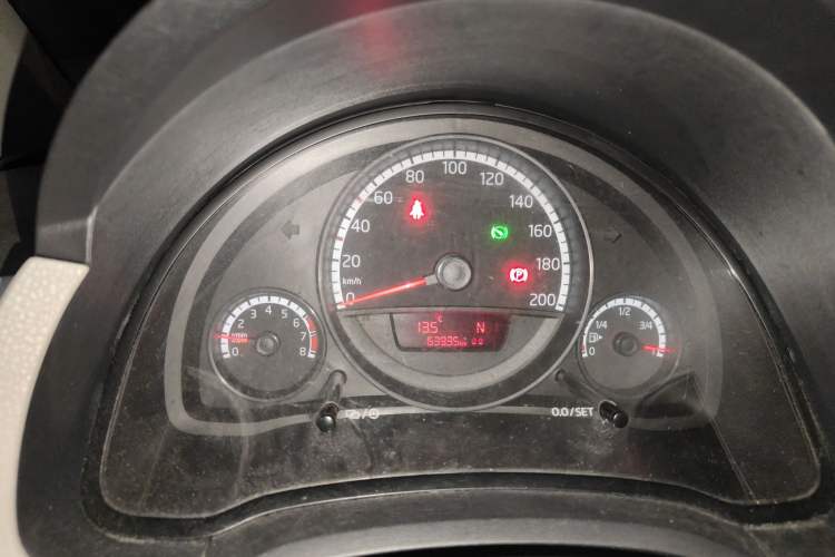 Used Volkswagen up! 2015 1.0L move up!