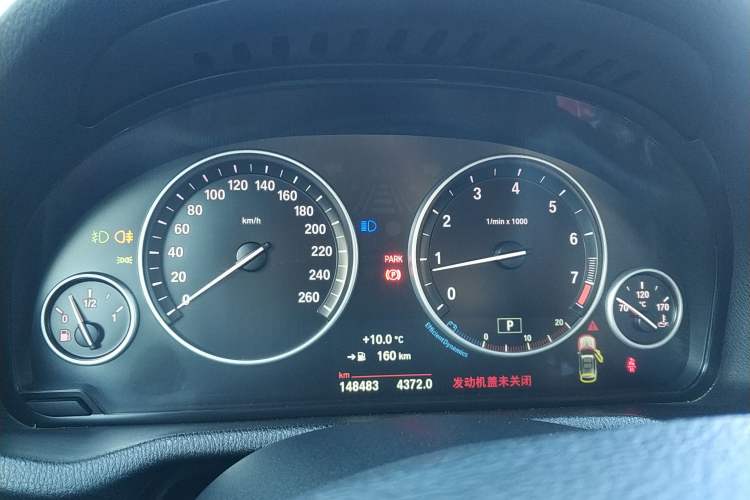 Used BMW X3 2014 xDrive20i Leading Model
