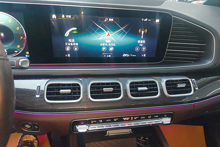 Used Mercedes-Benz GLE 2021 GLE 350 4MATIC Stylish Model