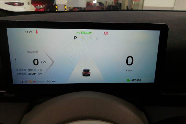 Used Baojun Yunhai 2024 500km Pure Electric Version