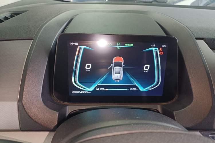 Used BYD Yuan Pro 2021 Lifetime Edition