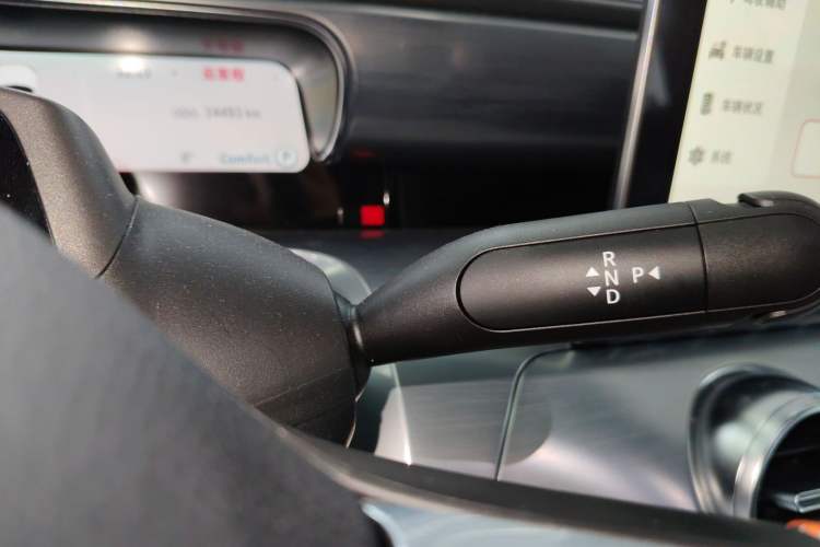 Used  #3 2023 Pro+ Edition