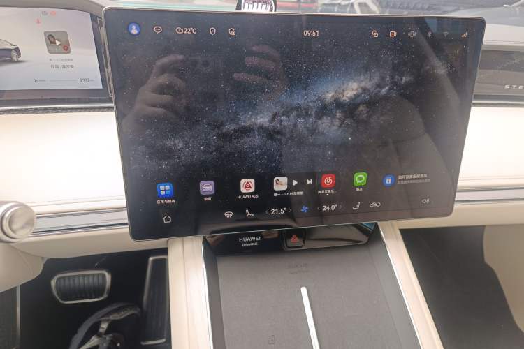 Used Hima Stelato S9 2025 Extended-Range Ultra