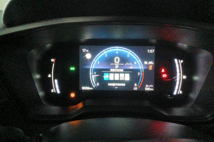 Used Toyota Corolla Cross 2023 2.0L Pioneer Edition
