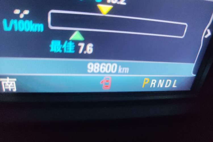 Used Buick Envision 2016 28T Four-Wheel Drive Elite Version
