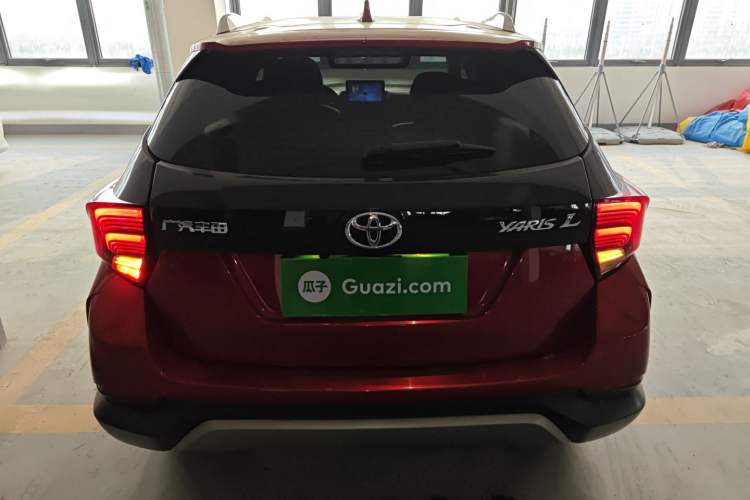 Used Toyota YARiS L 2022 X-Trail 1.5L CVT Leading PLUS Edition