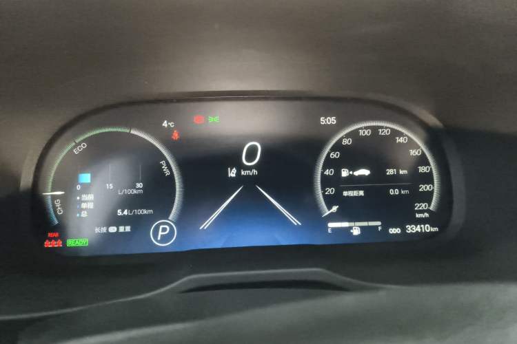 Used Toyota RAV4 2023 Dual-Motor 2.5L E-CVT Two-Wheel Drive Elite Edition
