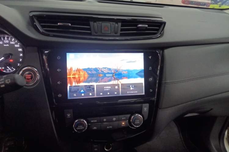 Used Nissan X-Trail 2021 2.0L CVT 2WD XL Premium Commemorative Edition