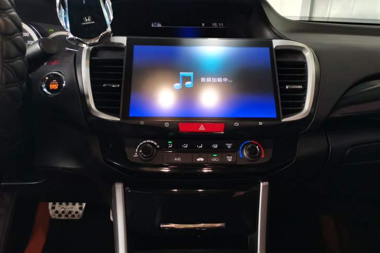 Used Honda Accord 2016 2.0L Comfort Edition