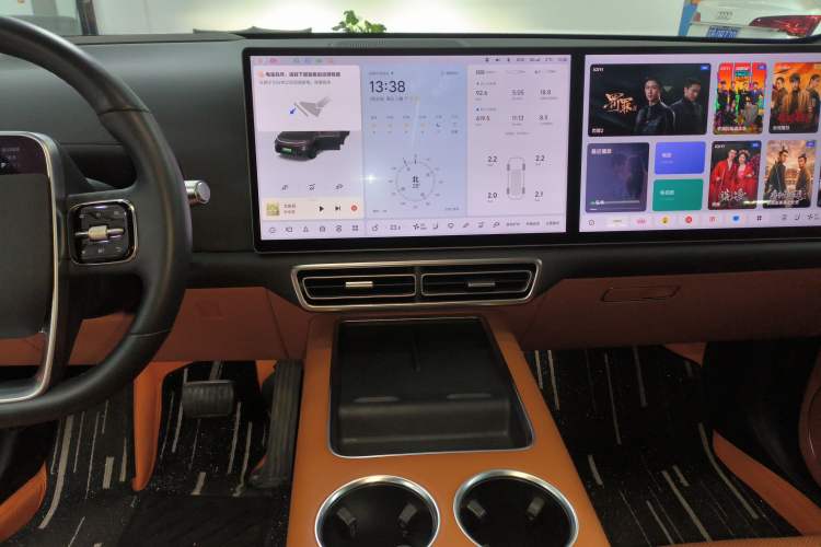 Used Li Auto L7 2023 Pro Model