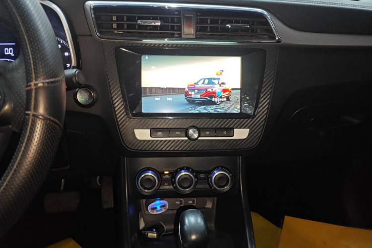 Used MG ZS 2018 1.5L Automatic Luxury Edition China V Standard