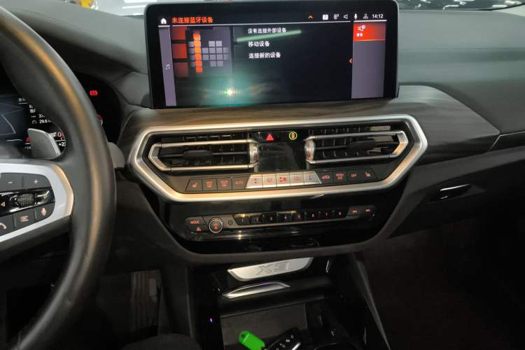 Used BMW X3 2022 Second Facelift xDrive30i Leading Edition M Night Sky Package
