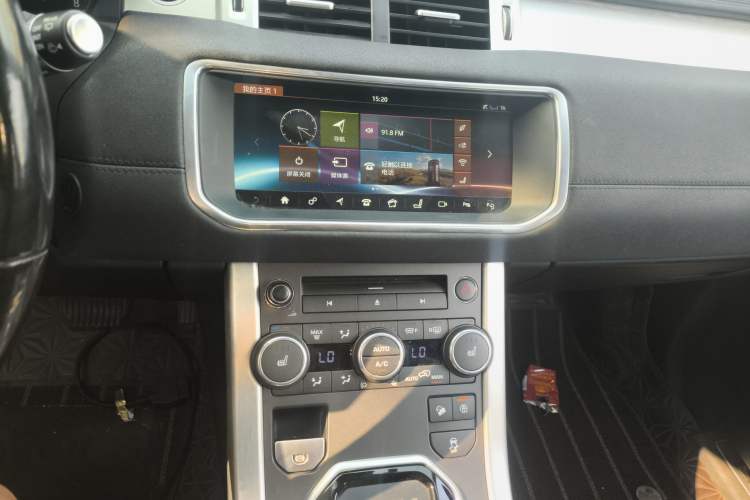 Used Land Rover Range Rover Evoque 2018 240 PS SE Smart Brilliance Edition