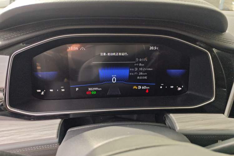 Used Volkswagen Sagitar 2023 300TSI DSG Excellence Edition
