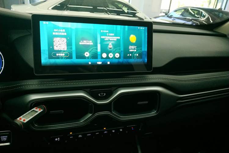 Used Geely Auto Haoyue 2020 1.8TD Automatic Comfort Model 5 Seats
