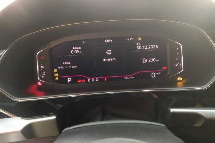 Used Volkswagen Passat 2023 330TSI Luxury Edition
