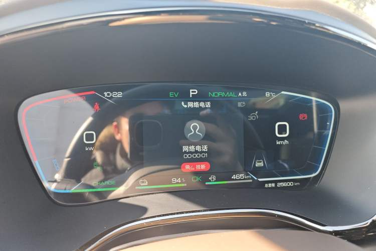 Used BYD Han 2023 DM-i Champion Edition 121KM Prestige Model