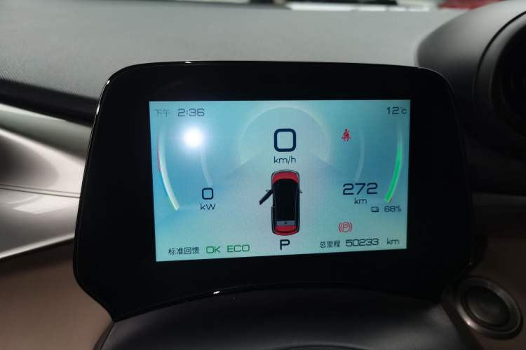 Used BYD Dolphin 2023 420 km Fashion Edition