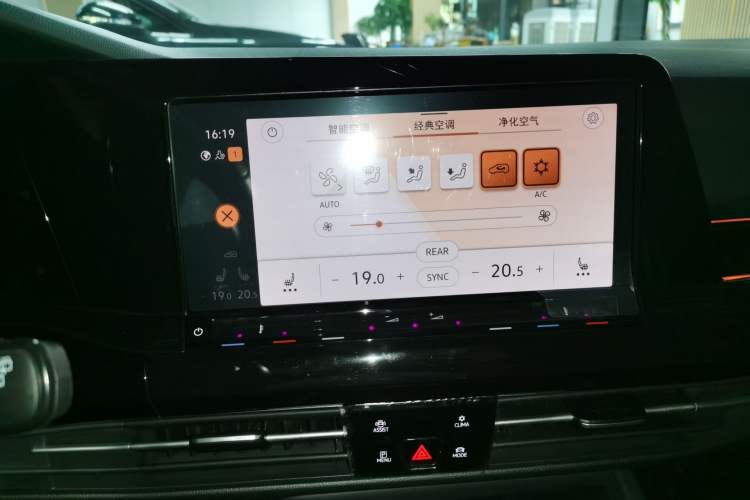 Used Volkswagen Golf 2023 280TSI DSG R-Line Lite