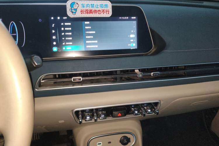 Used ORA Good Cat 2023 401 km Standard Range Luxury Version Ternary Lithium
