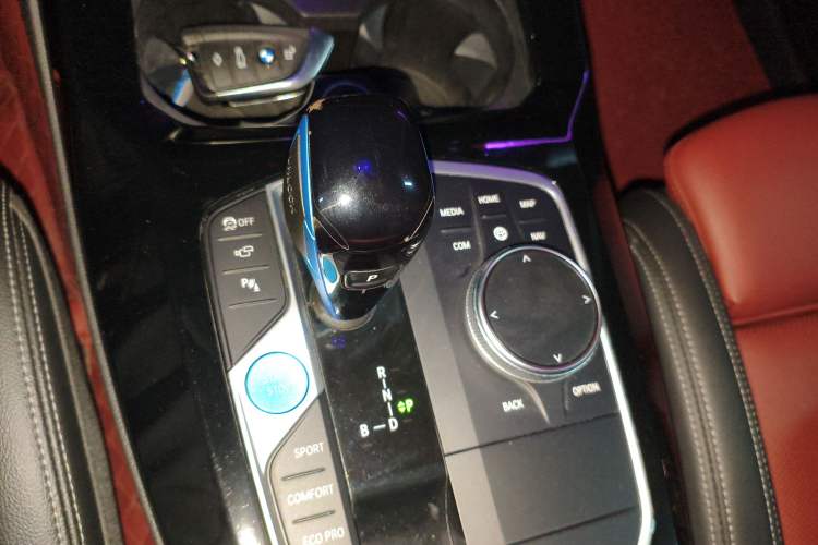 Used BMW iX3 2022 Leading Type