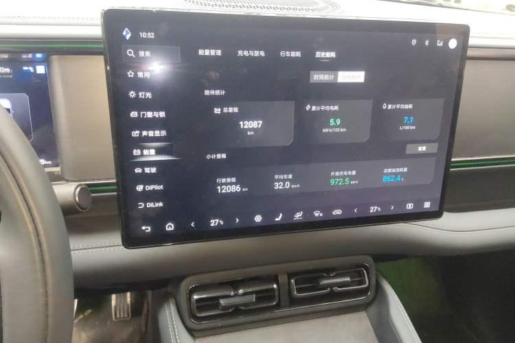 Used  Leopard 5 2025 TianShen Intelligent Driving Max Edition
