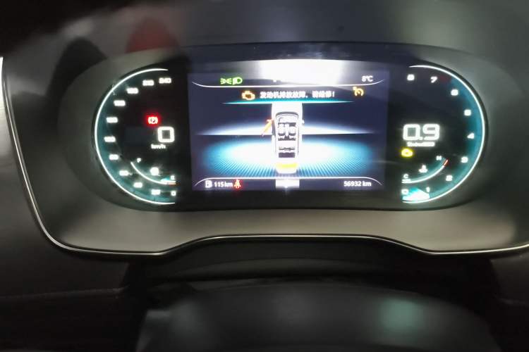 Used Roewe RX5 2020 PLUS 300TGI Automatic Ali National Trend Flagship Edition