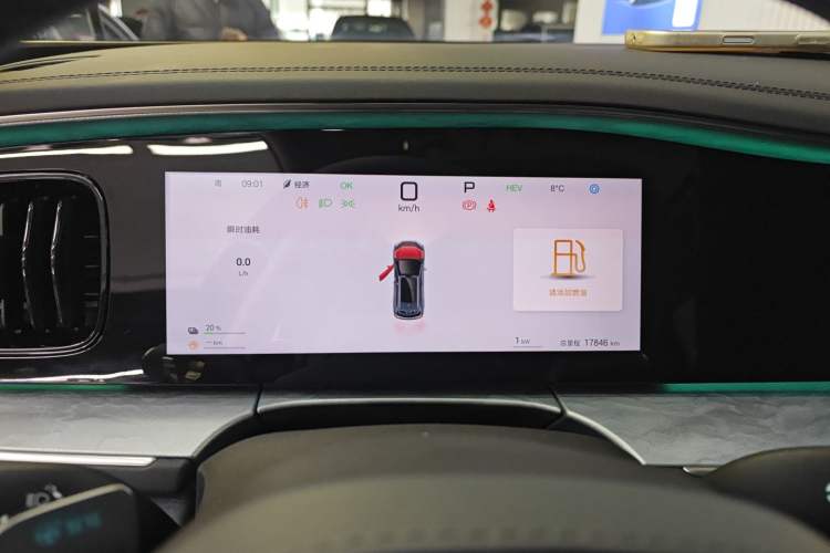 Used BYD Sealion 07 DM-i 2025 150 Flagship+ Edition