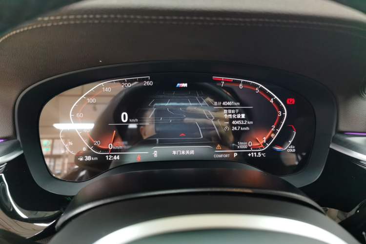 Used BMW 5 Series 2022 Second Facelift 530Li Leading Edition M Sport Package
