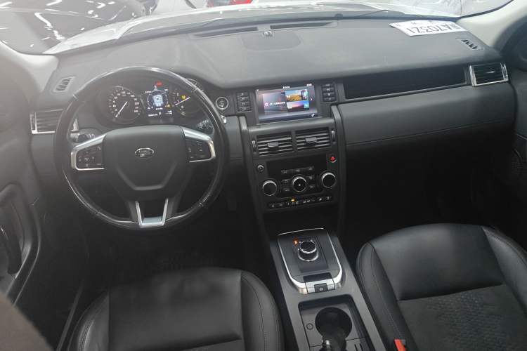 Used Land Rover Discovery Sport 2019 240 PS PURE Edition China VI Standard
