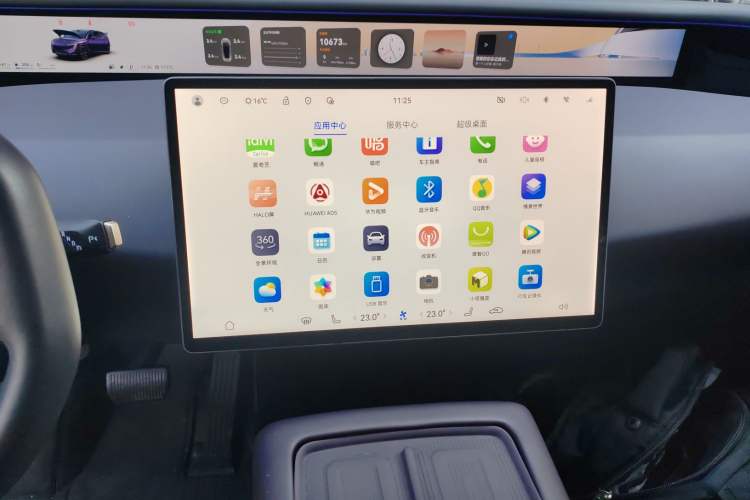 Used  07 2024 Max Extended-Range Edition
