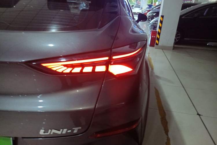 Used Changan UNI-T 2020 1.5T Prestige Version
