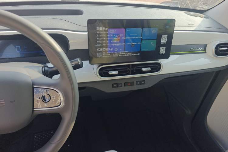 Used  Panda 2025 210km Panda Kart
