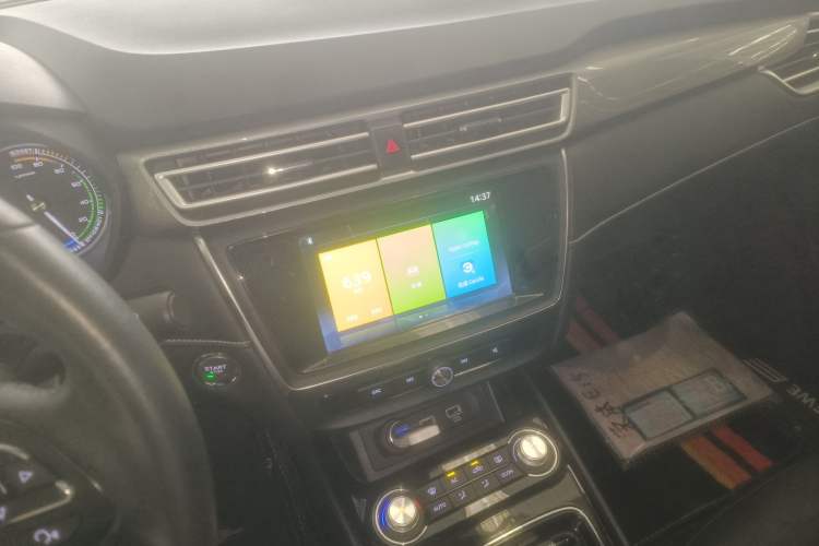 Used Roewe Ei5 2020 Luxury Edition
