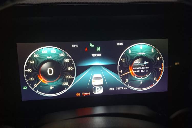 Used JETOUR X90 2020 1.6T DCT Shadow Edition 5 Seats
